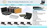 Xing Ye Cases Products