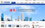 成伟市场研究