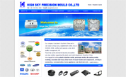 High Sky Precision Mould